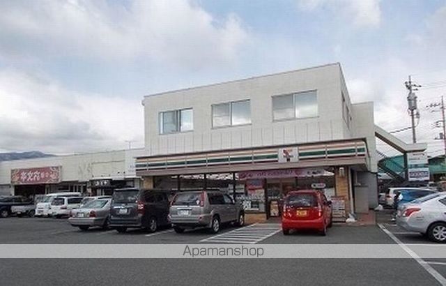 コンビニ　セブンイレブン裾野茶畑店（コンビニ）まで450m