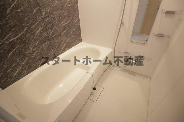 バス・シャワールーム　お風呂です