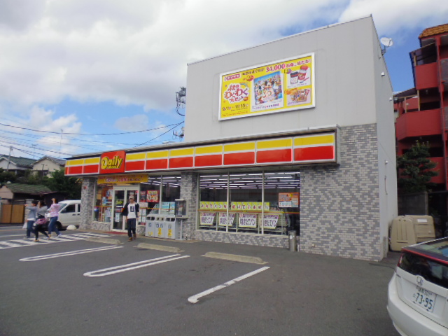 コンビニ　デイリーヤマザキ板橋成増店（コンビニ）まで268m