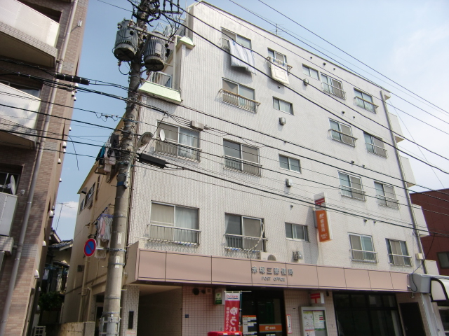 郵便局　赤塚三郵便局（郵便局）まで381m