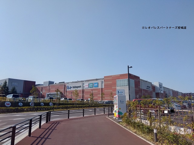 ショッピングセンター　ららぽーと安城店（ショッピングセンター）まで1078m