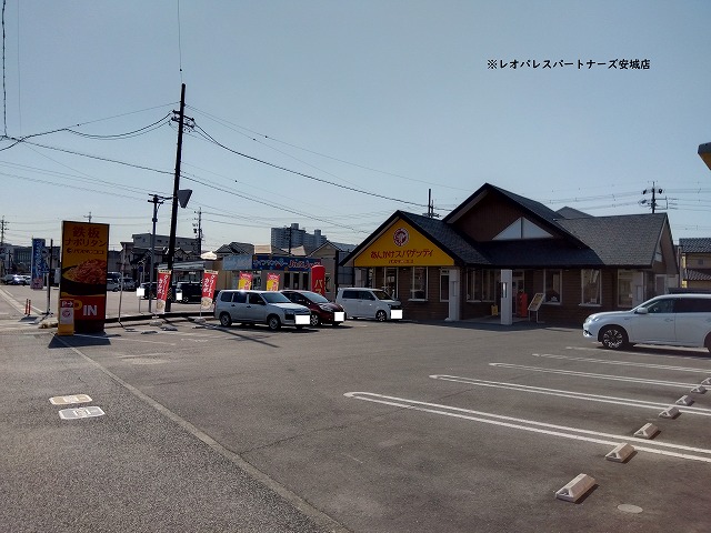 飲食店　パスタ・デ・ココ安城新田町店（飲食店）まで351m