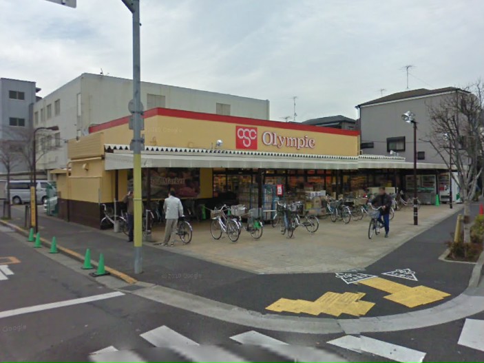 スーパー　オリンピック 下篠崎店（スーパー）まで665m
