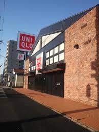 ショッピングセンター　ユニクロ中村本陣店（ショッピングセンター）まで192m