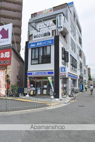 コンビニ　ローソン（コンビニ）まで162m