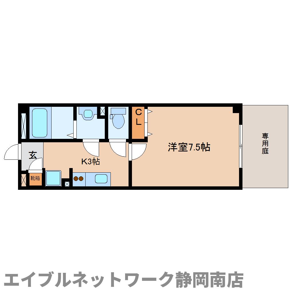 静岡市駿河区八幡のマンションの間取り