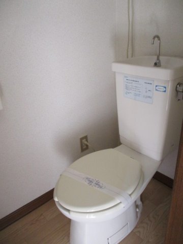 五光10条ハイツAのトイレ写真