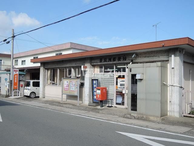 郵便局　香良洲郵便局（郵便局）まで1610m