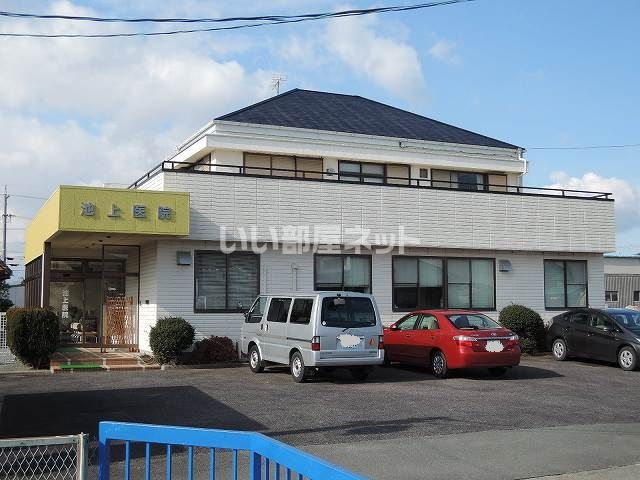 病院　池上医院（病院）まで1534m