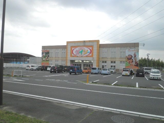 その他　ザ ダイソー サンシパーク桑名店（その他）まで2797m