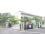 小学校　平田小学校（小学校）まで750m