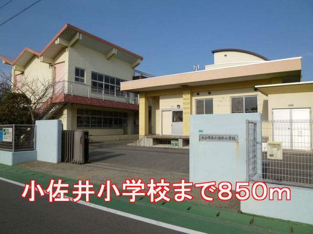 【クールカーサの小学校】