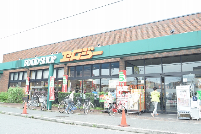 スーパー　FOOD SHOP(フードショップ)エムジー 西賀茂店（スーパー）まで828m