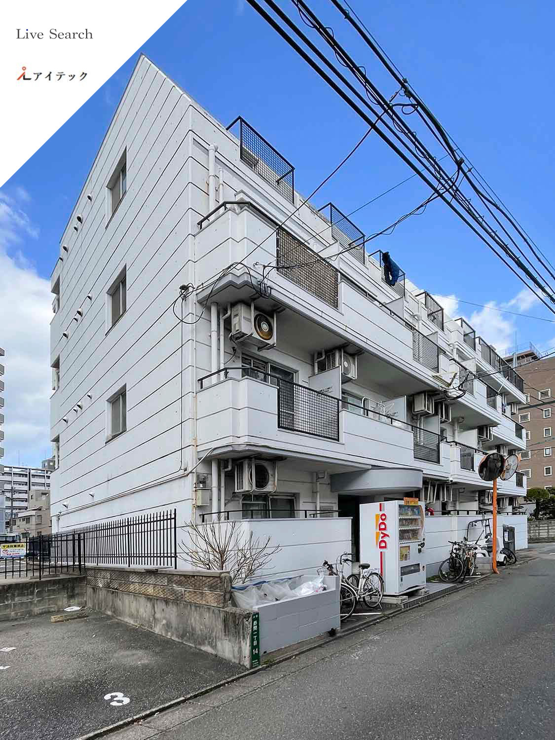 建物外観