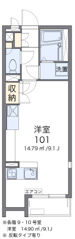 ミランダブランカの間取り