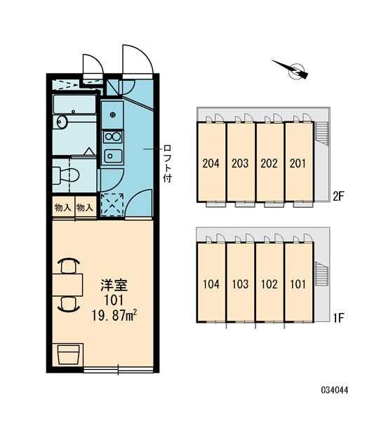 【レオパレスＳＨＩＯＫＡＺＥIのその他共有部分】