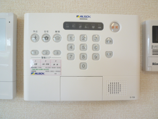 セキュリティ　アルソックセキュリティシステム