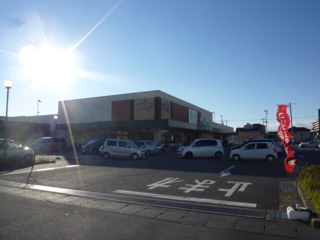 スーパー　ユーコープミオクチーナ新沢田店（スーパー）まで341m