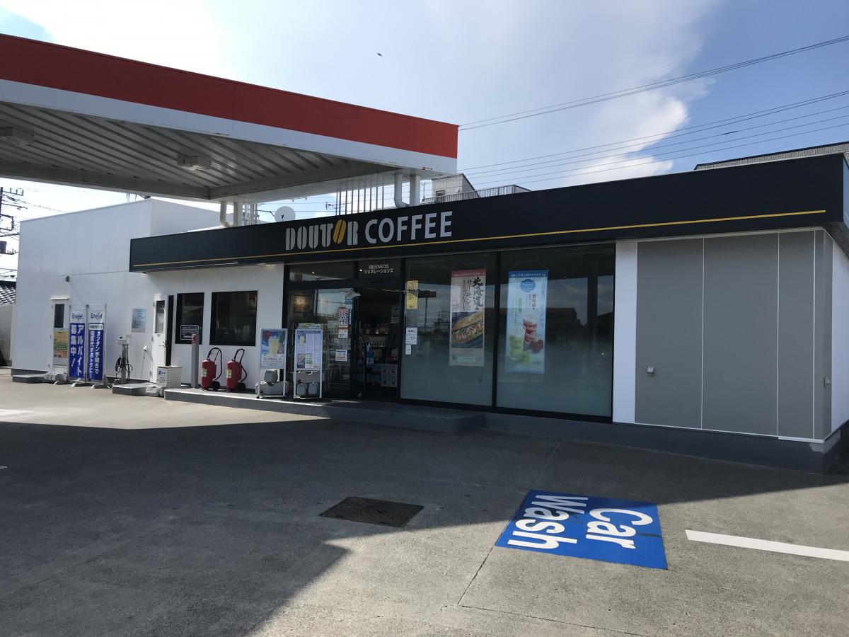 飲食店　ドトールコーヒーショップエッソ沼津店（飲食店）まで349m