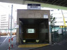 その他　東池袋駅（その他）まで129m