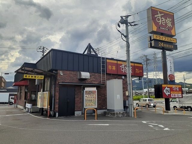 【ヴィオラ　マーレの飲食店】