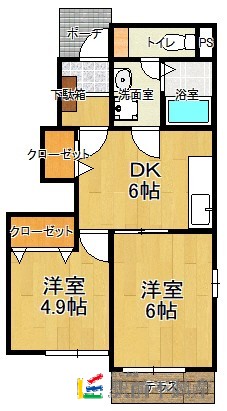 大川市大字三丸のアパートの間取り