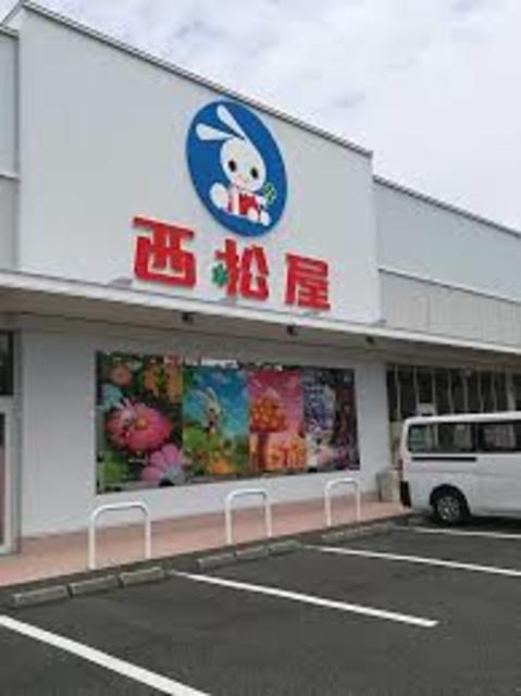 【枚方市枚方元町のアパートのショッピングセンター】