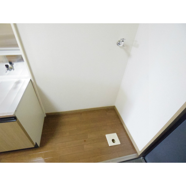 その他　室内洗濯機置き場
