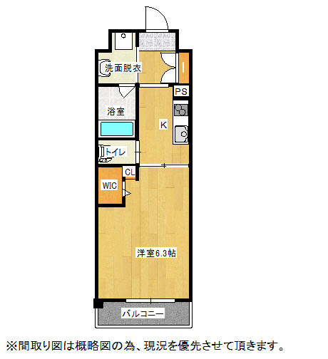 【大川市大字酒見のマンションの間取り】