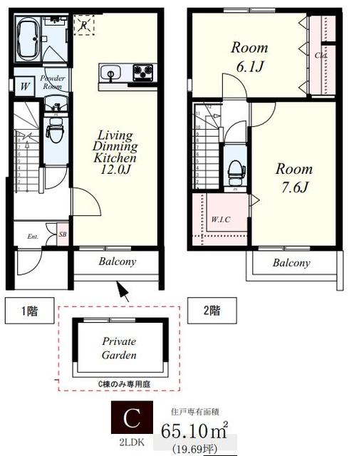 グランドＡＫ中尾の間取り