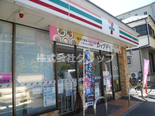 コンビニ　セブンイレブン 横浜伊勢町3丁目店（コンビニ）まで337m