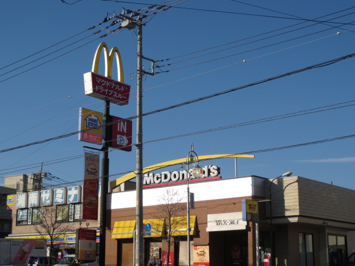 飲食店　マクドナルド（飲食店）まで158m