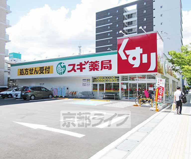 【大津市打出浜のマンションのドラックストア】