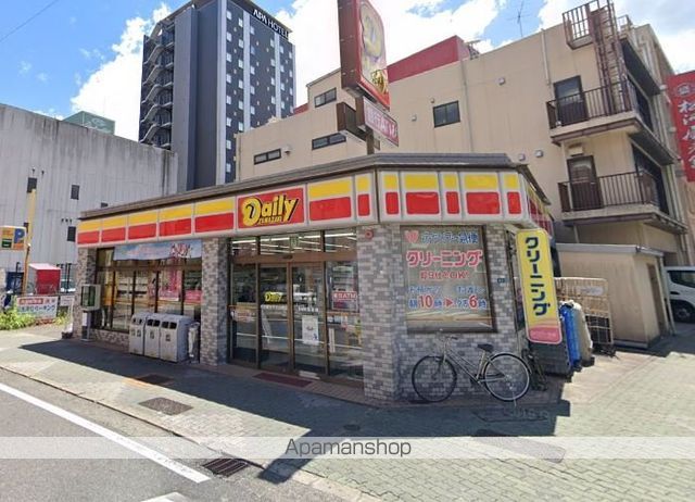 コンビニ　デイリーヤマザキ（コンビニ）まで366m