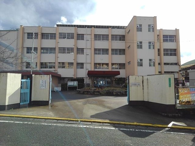 小学校　青峰小学校（小学校）まで1120m