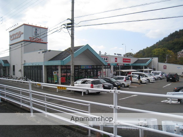 スーパー　セブンスター石手店（スーパー）まで775m