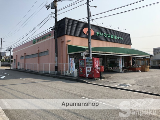 スーパー　（株）松山生協 本社おいでな菜家ゆやま（スーパー）まで1078m