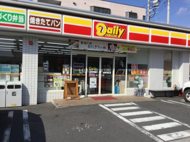 コンビニ　デイリーヤマザキ水戸梅香店（コンビニ）まで172m