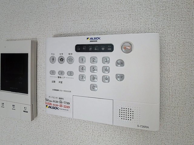 セキュリティ　2025年7月撮影