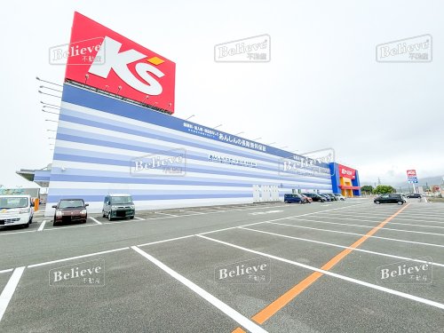 その他　ケーズデンキ みやき店（その他）まで495m