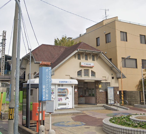 その他　高師浜（その他）まで80m