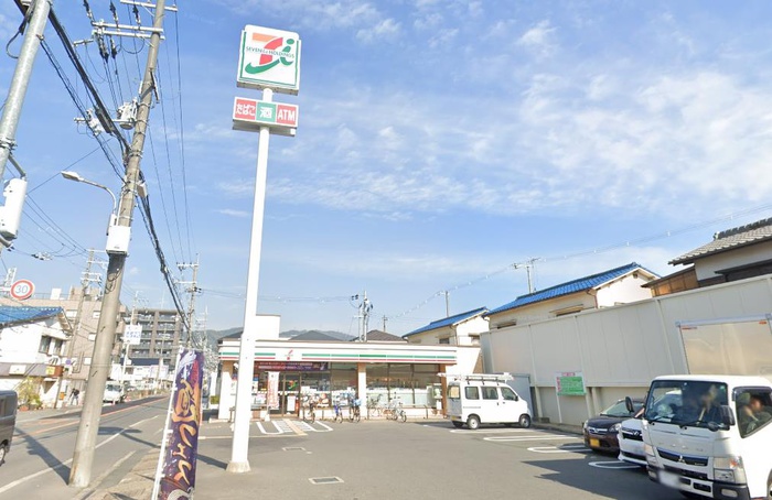 コンビニ　セブンイレブン高槻野田2丁目店（コンビニ）まで900m