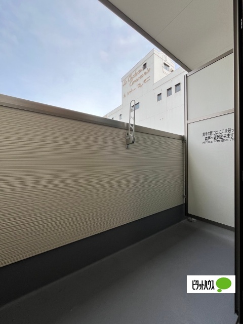 バルコニー　イメージ