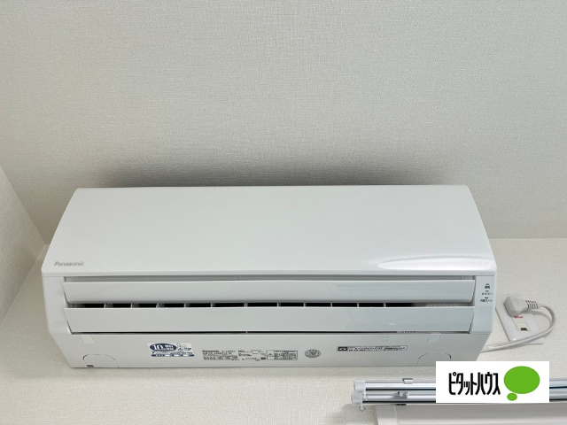 その他設備　イメージ