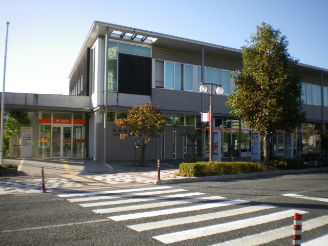 郵便局　廿日市郵便局（郵便局）まで289m