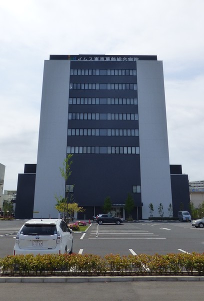 病院　イムス東京葛飾総合病院（病院）まで303m