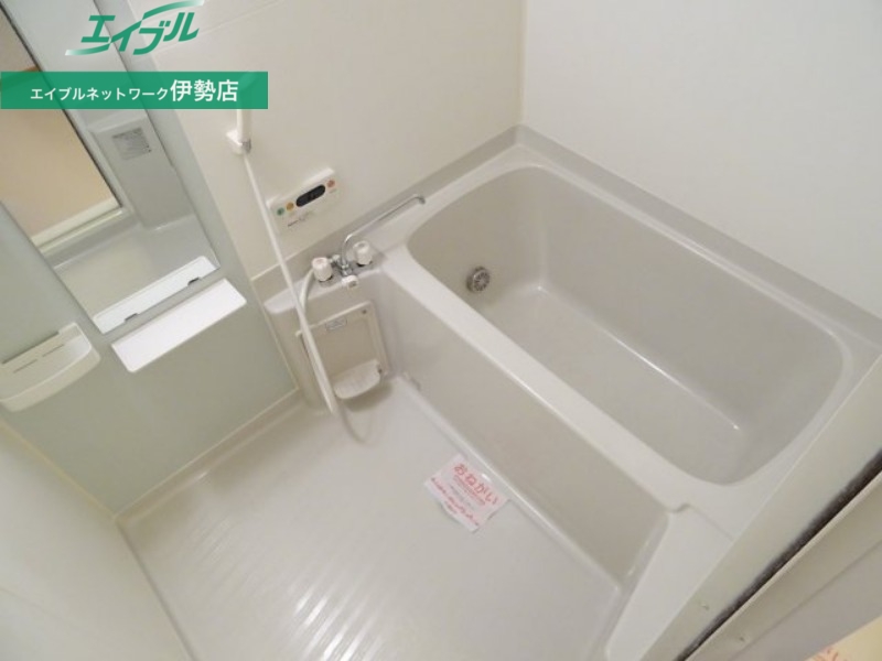 バス・シャワールーム　同型参考写真