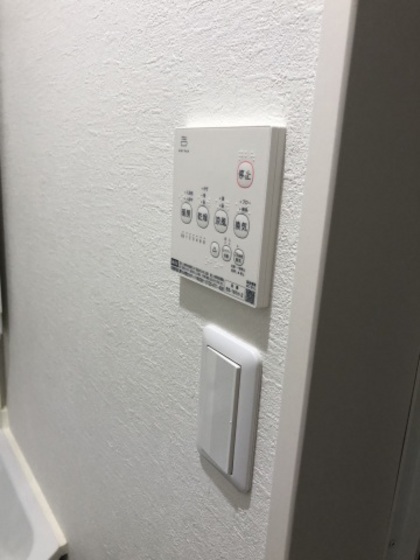 その他設備　※別部屋の写真です