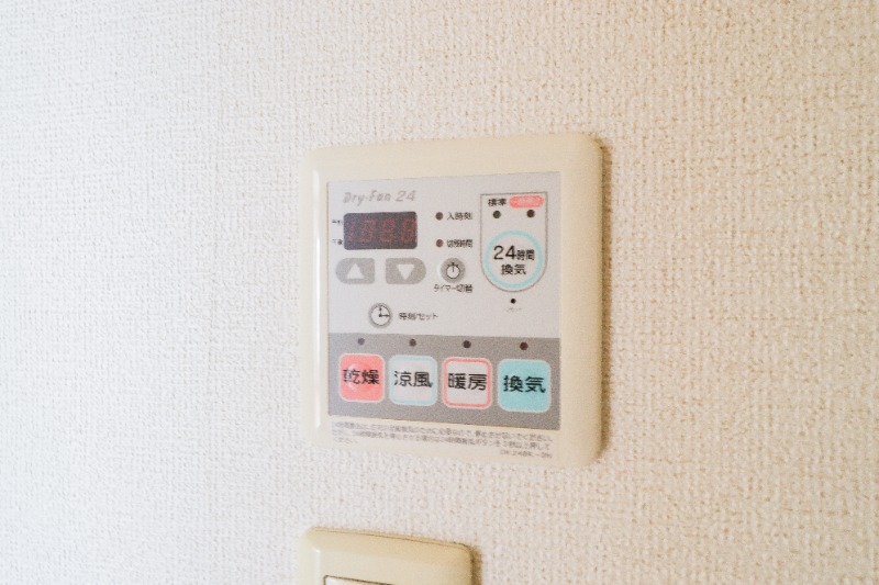 その他設備　図面と現状に相違がある場合には現状を優先