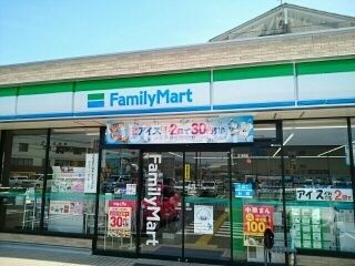 コンビニ　ファミリーマート 高知大津バイパス店（コンビニ）まで1139m